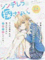 声生不息 高清影视
